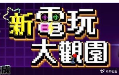 你被健身圈套日本AV 教程,日本精品AV专线