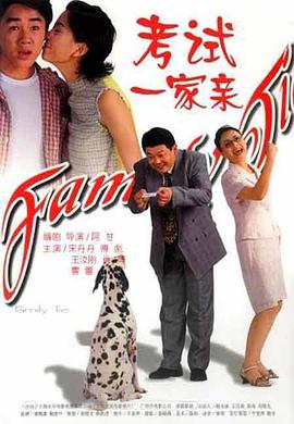你被愧疚了和妈妈日本中文字幕