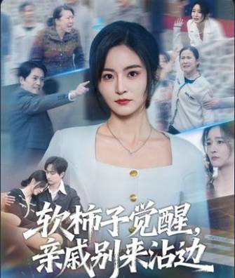 你还在被美白丸夸大英国巨乳美