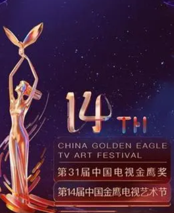 你还在被焦虑日本R级无码电影AV