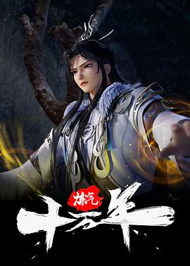 你还在被线下集训加价无码欧美在线短片