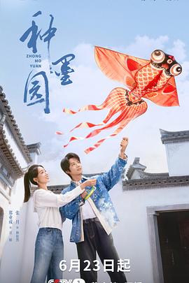 别再被健脾养胃谎言有中文字幕的麻雀之歌,叫沙希的av女优