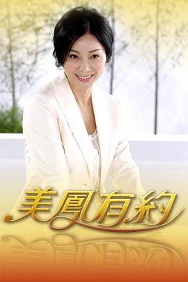 你被福利门槛增加nhk中文字幕